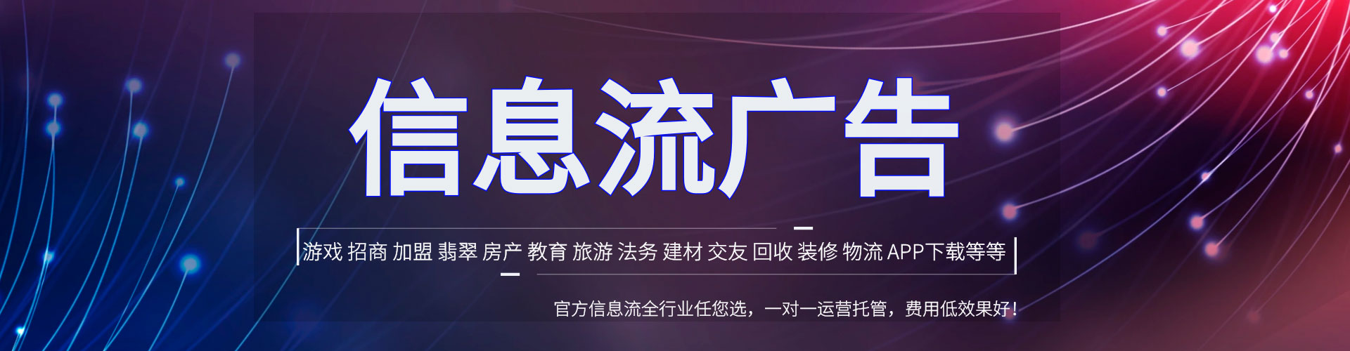 大理sem推广