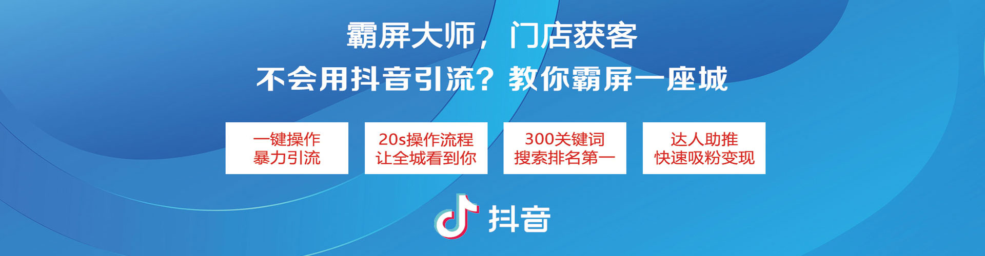 大理竞价推广开户