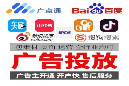 案例解读：SEM推广助力企业品牌建设