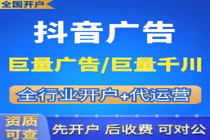 案例解析：如何通过SEM推广提升品牌知名度