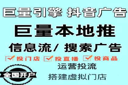 sem百度竞价广告投放策略的五大成功案例