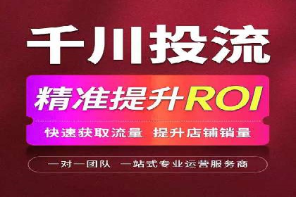 案例对比：不同行业百度推广费用差异分析